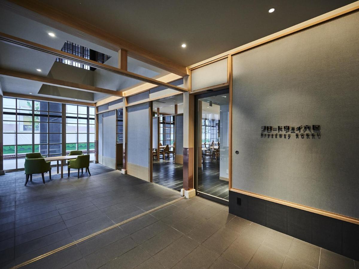 Asakusa View Hotel Annex Rokku Tokyo prefektur Exteriör bild