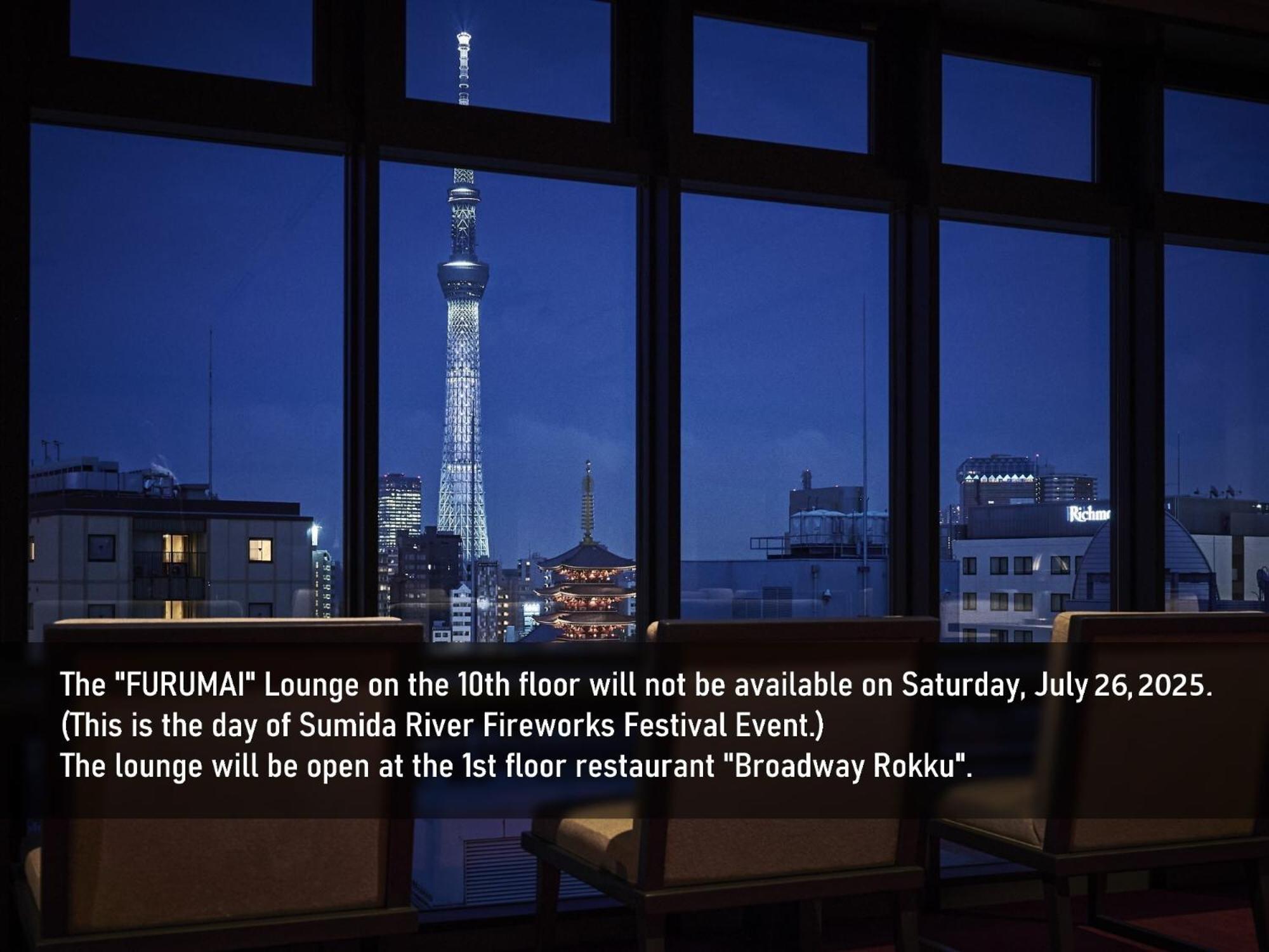 Asakusa View Hotel Annex Rokku Tokyo prefektur Exteriör bild